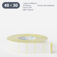 Термоэтикетка ТОП 40х30 (рядов 1 по 4 000 шт)  в рулоне, втулка 76 мм (к) IQ code