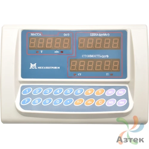 Весы МЕХЭЛЕКТРОН-М ВЭТ-150-20/50-1С-ДБ (400*500) напольные товарные до 150 кг, нержавеющая сталь