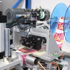 Этикетировщик полуавтоматический AS-P15 настольный для плоских предметов