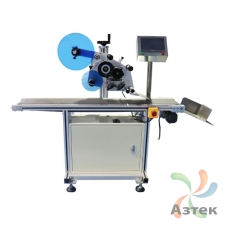 Этикетировщик автоматический  AS-P01S напольный для плоских предметов