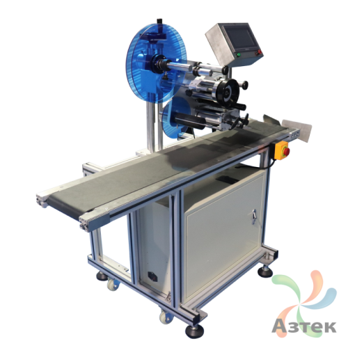 Этикетировщик автоматический  AS-P01S напольный для плоских предметов, честный знак