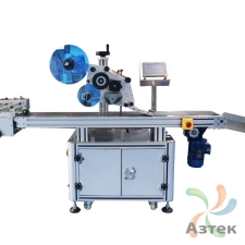 Этикетировщик автоматический  AS-P02 напольный для плоских предметов
