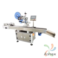 Этикетировщик автоматический  AS-P02 напольный для плоских предметов