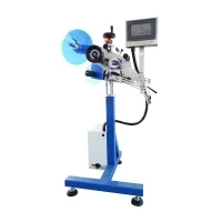 Этикетировщик автоматический AS-P05 напольный для плоских предметов, честный знак