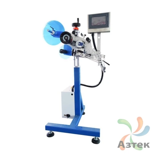 Этикетировщик автоматический AS-P05 напольный для плоских предметов, честный знак