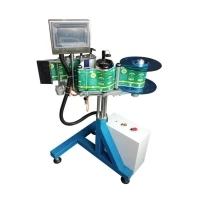 Этикетировщик автоматический AS-P06 напольный для плоских предметов, честный знак