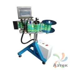 Этикетировщик автоматический  AS-P06 напольный для плоских предметов, честный знак