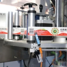 Этикетировщик автоматический  AS-P06 напольный для плоских предметов, честный знак