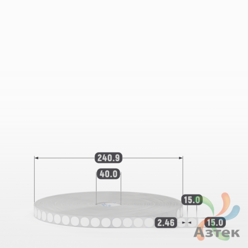 Этикетка самоклеящаяся круглая 15 мм (рядов 1 по 20 000 шт) Термополипропилен белый в рулоне, втулка 40 мм (к) IQ code