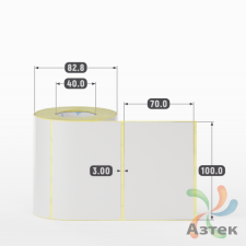 Термотрансферная этикетка 100х70 (рядов 1 по 400 шт) Полуглянец в рулоне, втулка 40 мм (к) IQ code