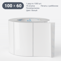 Этикетка самоклеящаяся 100х60 (рядов 1 по 1 000 шт) Полипропилен белый в рулоне, втулка 76 мм (к) IQ code