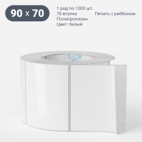 Этикетка самоклеящаяся 90х70 (рядов 1 по 1 000 шт) Полипропилен белый в рулоне, втулка 76 мм (к) IQ code