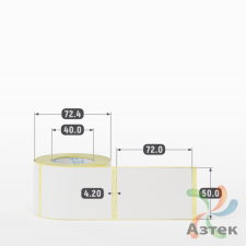 Этикетка самоклеящаяся 50х72 (рядов 1 по 250 шт) Termo ECO съемный клей в рулоне, втулка 40 мм (к) IQ code