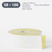 Термоэтикетка ЭКО 58х100 (рядов 1 по 1 400 шт)  в рулоне, втулка 40 мм (к) IQ code