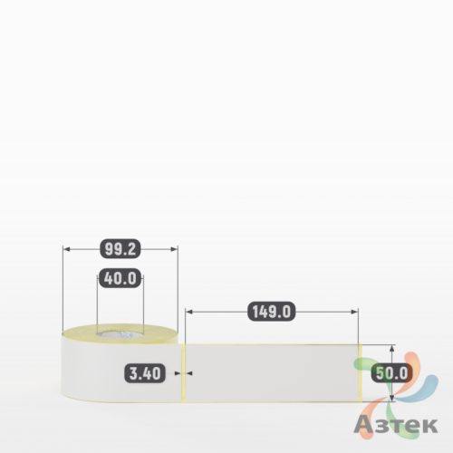 Термотрансферная этикетка 50х149 (рядов 1 по 300 шт) Полуглянец в рулоне, втулка 40 мм (к) IQ code
