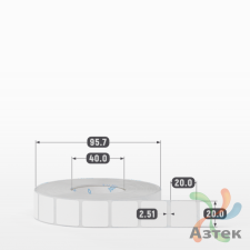 Этикетка самоклеящаяся 20х20 (рядов 1 по 2 000 шт) Полипропилен матовый в рулоне, втулка 40 мм (к) IQ code
