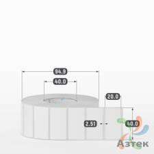 Этикетка самоклеящаяся 40х20 (рядов 1 по 2 000 шт) Полипропилен белый в рулоне, втулка 40 мм (к) IQ code 	