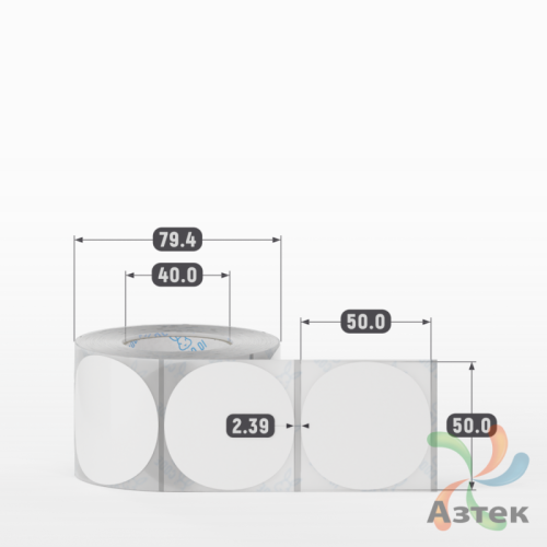 Этикетка самоклеящаяся с печатью + Черная метка/ КРУГ 50 мм (рядов 1 по 500 шт) Полипропилен белый в рулоне, втулка 40 мм (к) IQ code