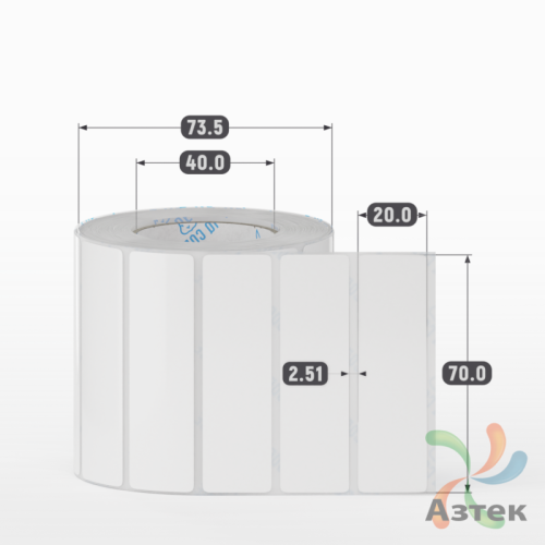 Этикетка самоклеящаяся 70х20 (рядов 1 по 1 000 шт) Полипропилен белый в рулоне, втулка 40 мм (к) IQ code 	