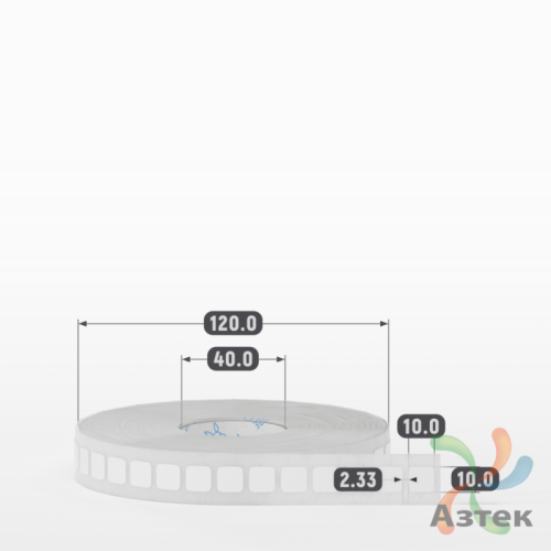 Этикетка самоклеящаяся 10х10 (рядов 1 по 7 000 шт) Полипропилен белый Подложка 30мм в рулоне, втулка 40 мм (к) IQ code 	