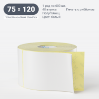 Термотрансферная этикетка 75х120 (рядов 1 по 600 шт) Полуглянец в рулоне, втулка 40 мм (к) IQ code