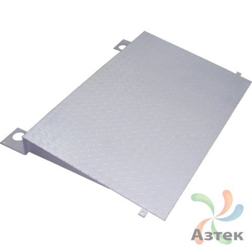 Пандус 1200х750 МЕХЭЛЕКТРОН-М к весовым платформам ВЭТ-1-1С, ВЭТ-1-2С, ВЭТ-1-1С-Р