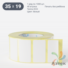 Термоэтикетка ЭКО 35х19 (рядов 1 по 1 000 шт)  в рулоне, втулка 40 мм (к) IQ code