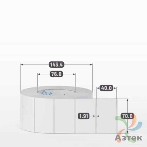 Этикетка самоклеящаяся 70х40 (рядов 1 по 2 000 шт) Полипропилен белый в рулоне, втулка 76 мм (к) IQ code 	