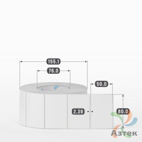 Этикетка самоклеящаяся 80х50 (рядов 1 по 2 000 шт) Полипропилен белый в рулоне, втулка 76 мм (к) IQ code 	