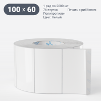 Этикетка самоклеящаяся 100х60 (рядов 1 по 2 000 шт) Полипропилен белый в рулоне, втулка 76 мм (к) IQ code