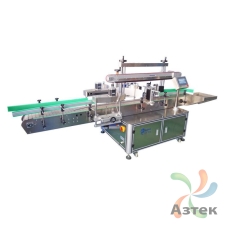 Этикетировщик автоматический AS-S01 напольный для бокового нанесения, честный знак