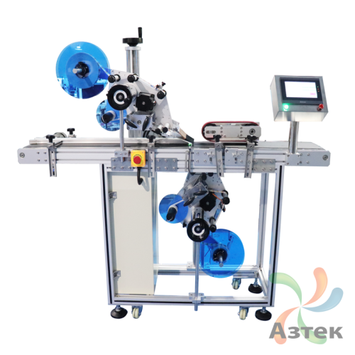 Этикетировщик автоматический  AS-P04 напольный для плоских предметов