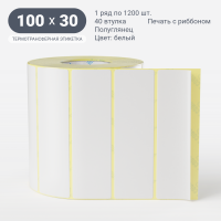 Термотрансферная этикетка 100х30 (рядов 1 по 1 200 шт) Полуглянец в рулоне, втулка 40 мм (к) IQ code
