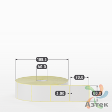 Термотрансферная этикетка 60х70 (рядов 1 по 3 000 шт) Полуглянец в рулоне, втулка 40 мм (к) IQ code