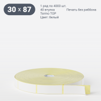 Термоэтикетка ТОП 30х87 (рядов 1 по 4 000 шт)  в рулоне, втулка 40 мм (к) IQ code