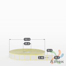 Термотрансферная этикетка 15х15 (рядов 1 по 4 200 шт) Полуглянец в рулоне, втулка 25 мм (к) IQ code