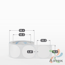 Этикетка самоклеящаяся круглая 30 мм (рядов 1 по 250 шт) Полипропилен белый в рулоне, втулка 40 мм (к) IQ code 	