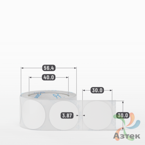 Этикетка самоклеящаяся круглая 30 мм (рядов 1 по 250 шт) Полипропилен белый в рулоне, втулка 40 мм (к) IQ code 	