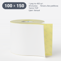 Этикетка самоклеящаяся 100х150 (рядов 1 по 400 шт) Termo TOP deep freeze в рулоне, втулка 40 мм (к) IQ code