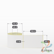 Этикетка самоклеящаяся 100х150 (рядов 1 по 400 шт) Termo TOP deep freeze в рулоне, втулка 40 мм (к) IQ code
