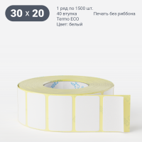 Термоэтикетка ЭКО 30х20 (рядов 1 по 1 500 шт)  в рулоне, втулка 40 мм (к) IQ code