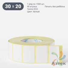 Термоэтикетка ЭКО 30х20 (рядов 1 по 1 500 шт)  в рулоне, втулка 40 мм (к) IQ code