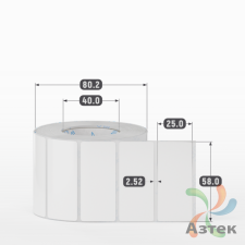 Этикетка самоклеящаяся 58х25 (рядов 1 по 1 000 шт) Полипропилен белый в рулоне, втулка 40 мм (к) IQ code 	