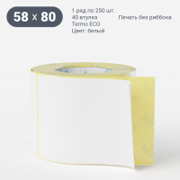 Термоэтикетка ЭКО 58х80 (рядов 1 по 250 шт)  в рулоне, втулка 40 мм (к) IQ code