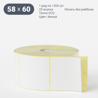 Термоэтикетка ЭКО 58х60 (рядов 1 по 1 200 шт)  в рулоне, втулка 25 мм (к) IQ code