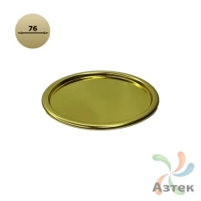 Дно для тубуса Плоское жестяное 76 мм (к) Золотой (Золотистый)