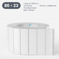Этикетка самоклеящаяся 80х23 (рядов 1 по 3 000 шт) Полипропилен белый в рулоне, втулка 76 мм (к) IQ code