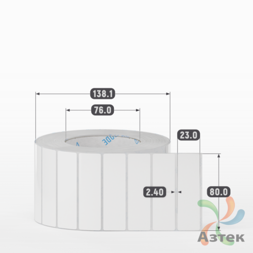 Этикетка самоклеящаяся 80х23 (рядов 1 по 3 000 шт) Полипропилен белый в рулоне, втулка 76 мм (к) IQ code 	