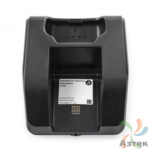 Коммуникационно-заряжающая с площадкой для АКБ подставка для Атол Smart F72i