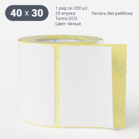 Термоэтикетка ЭКО 40х30 (рядов 1 по 200 шт)  в рулоне, втулка 25 мм (к) IQ code